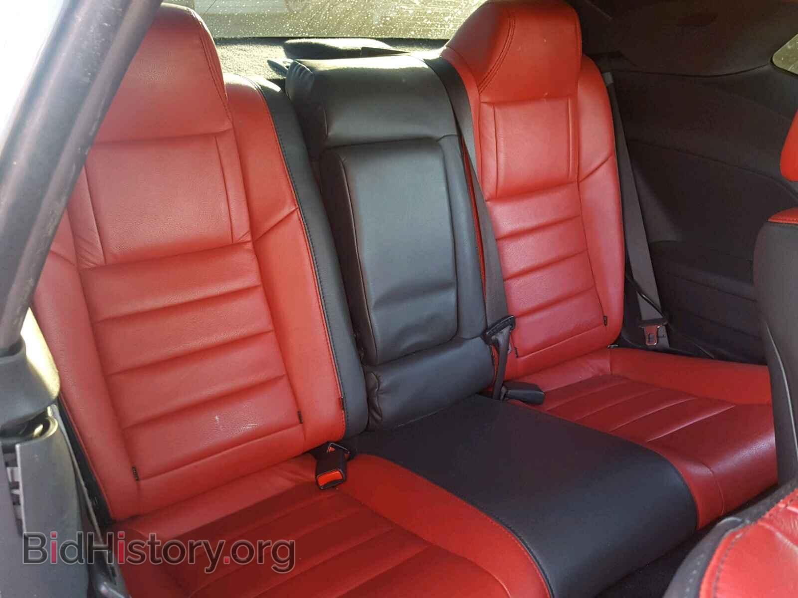 2013 DODGE CHALLENGER - VIN: 2C3CDYBT3DH562861 - Фото 6