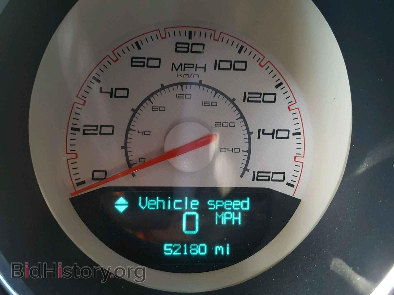 2013 DODGE CHALLENGER - VIN: 2C3CDYBT3DH562861 - Фото 8
