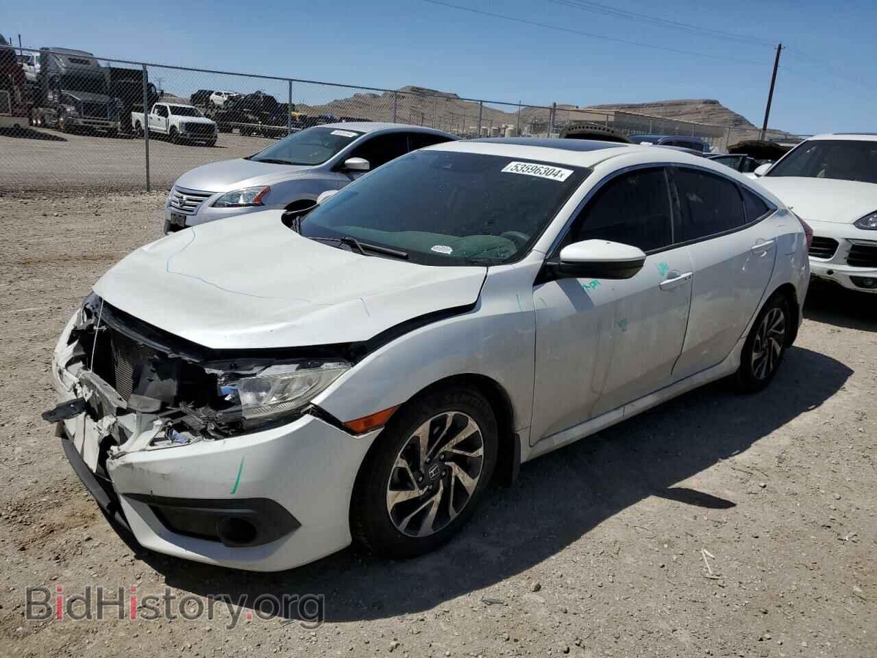 Фотография 2HGFC2F86HH553500 - HONDA CIVIC 2017