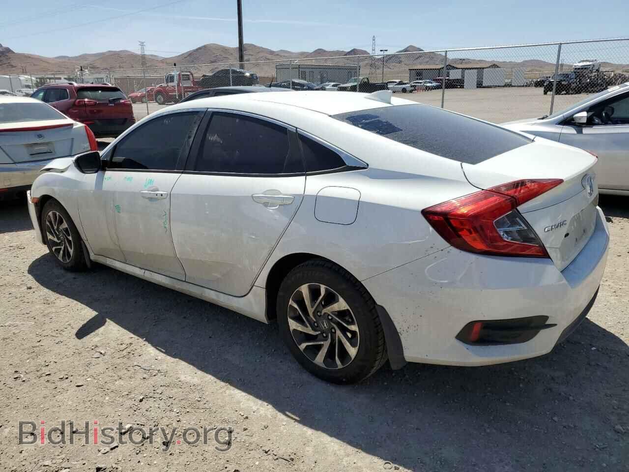 2017 HONDA CIVIC - VIN: 2HGFC2F86HH553500 - Фото 2