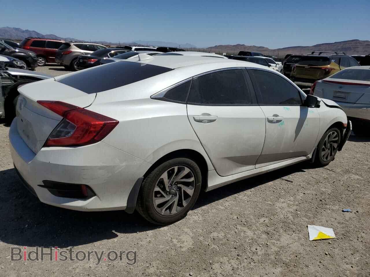2017 HONDA CIVIC - VIN: 2HGFC2F86HH553500 - Фото 3