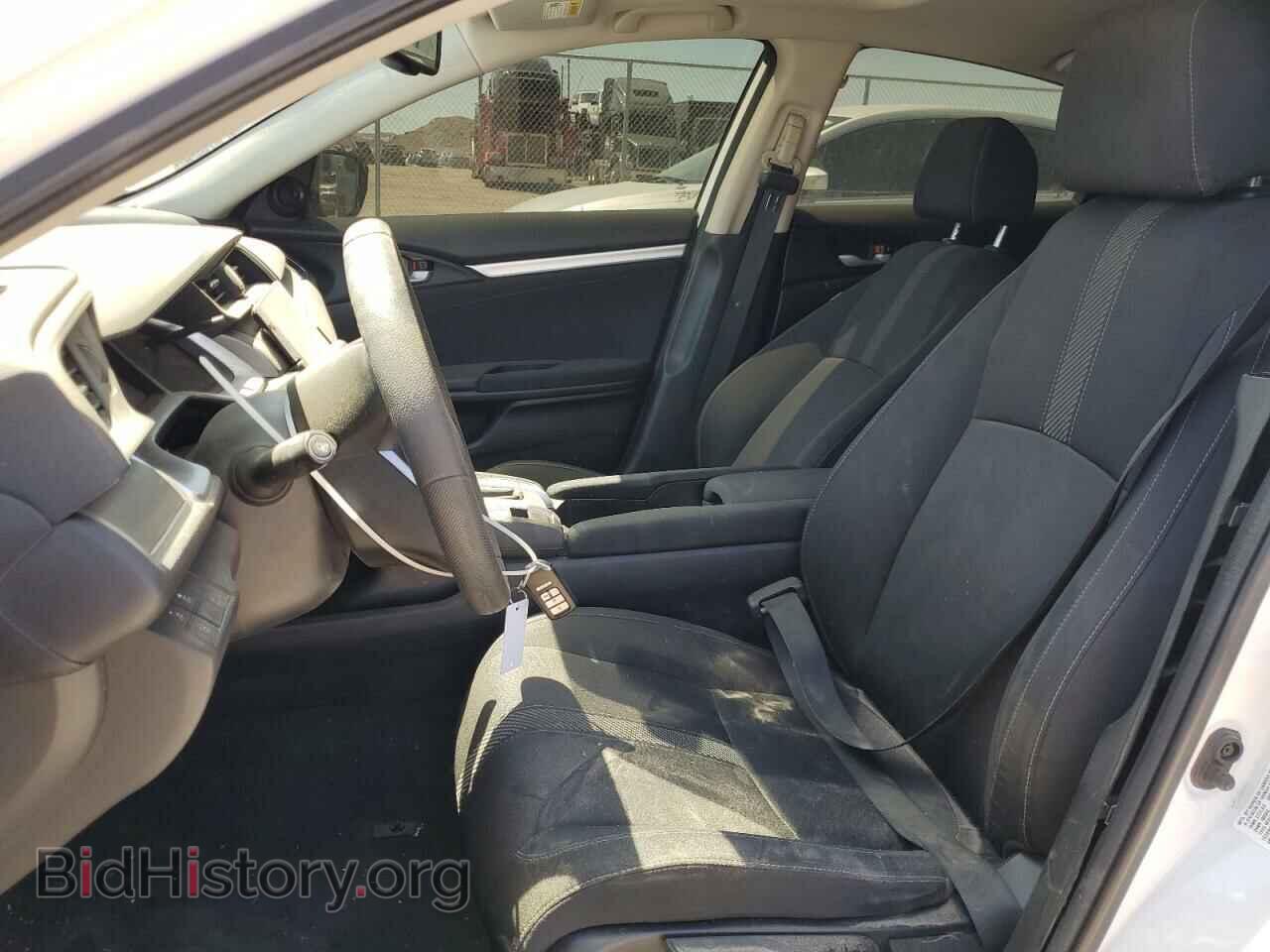 2017 HONDA CIVIC - VIN: 2HGFC2F86HH553500 - Фото 7