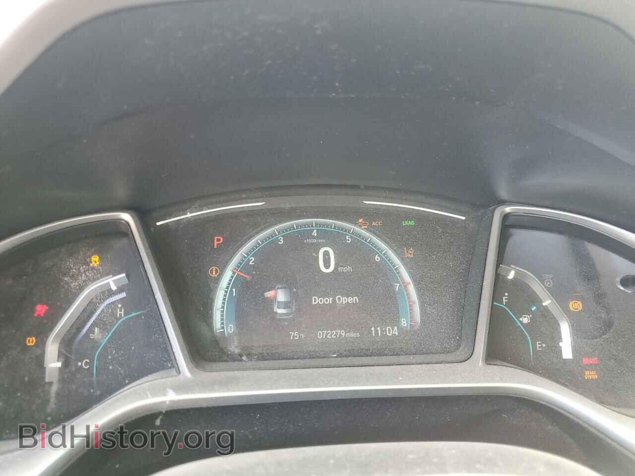 2017 HONDA CIVIC - VIN: 2HGFC2F86HH553500 - Фото 9