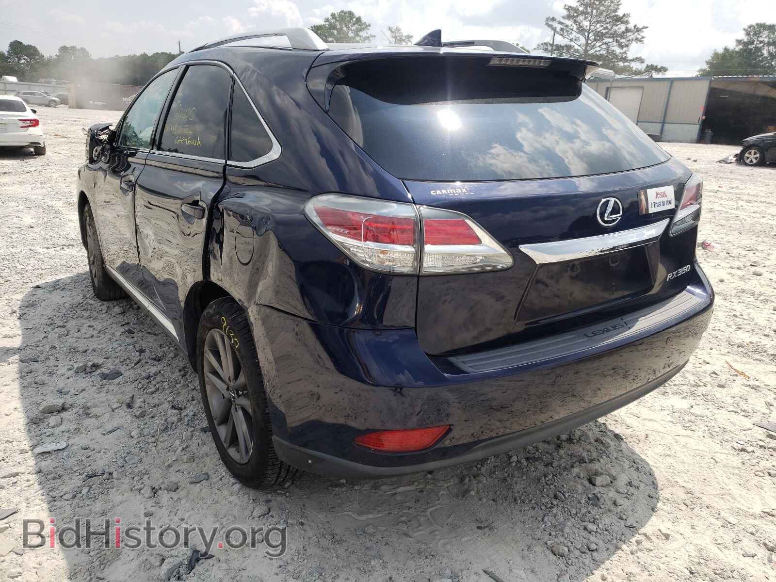 2015 LEXUS RX350 - VIN: 2T2BK1BA4FC316672 - Фото 3