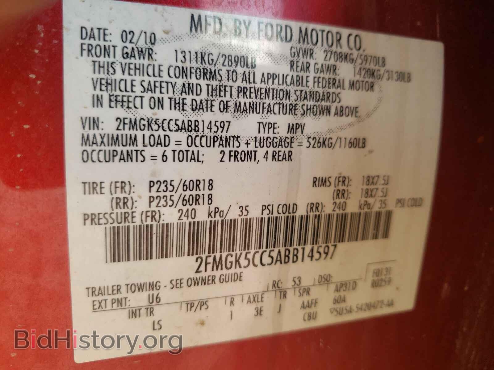 2010 FORD FLEX - VIN: 2FMGK5CC5ABB14597 - Фото 10