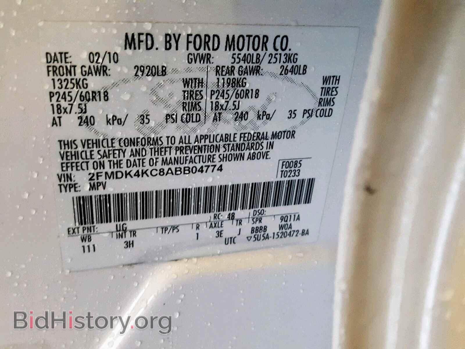 2010 FORD EDGE - VIN: 2FMDK4KC8ABB04774 - Photo 10