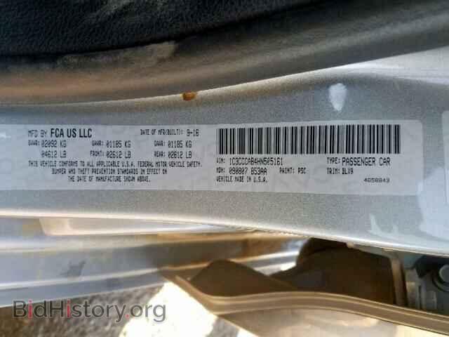 2017 CHRYSLER 200 - VIN: 1C3CCCAB4HN505161 - Фото 10
