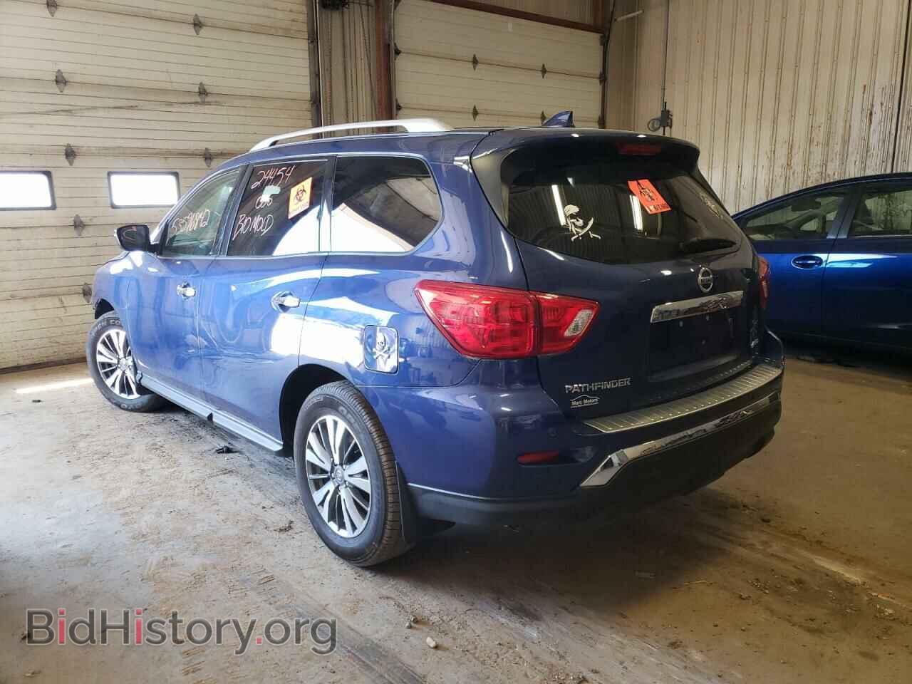 2020 NISSAN PATHFINDER - VIN: 5N1DR2AM2LC644442 - Фото 3