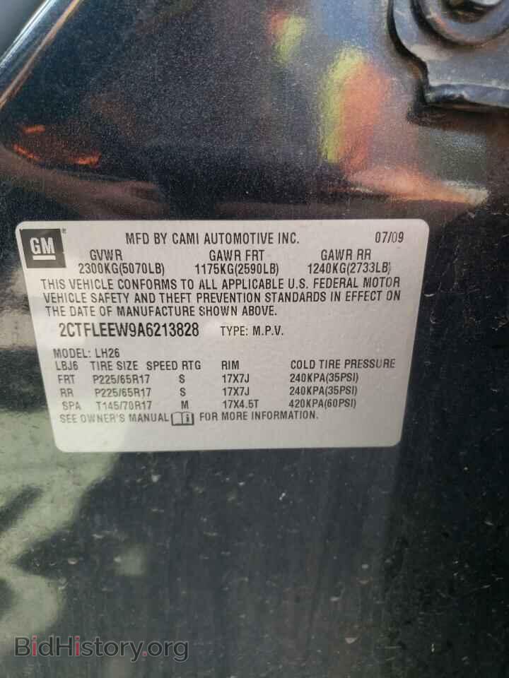2010 GMC TERRAIN - VIN: 2CTFLEEW9A6213828 - Фото 10