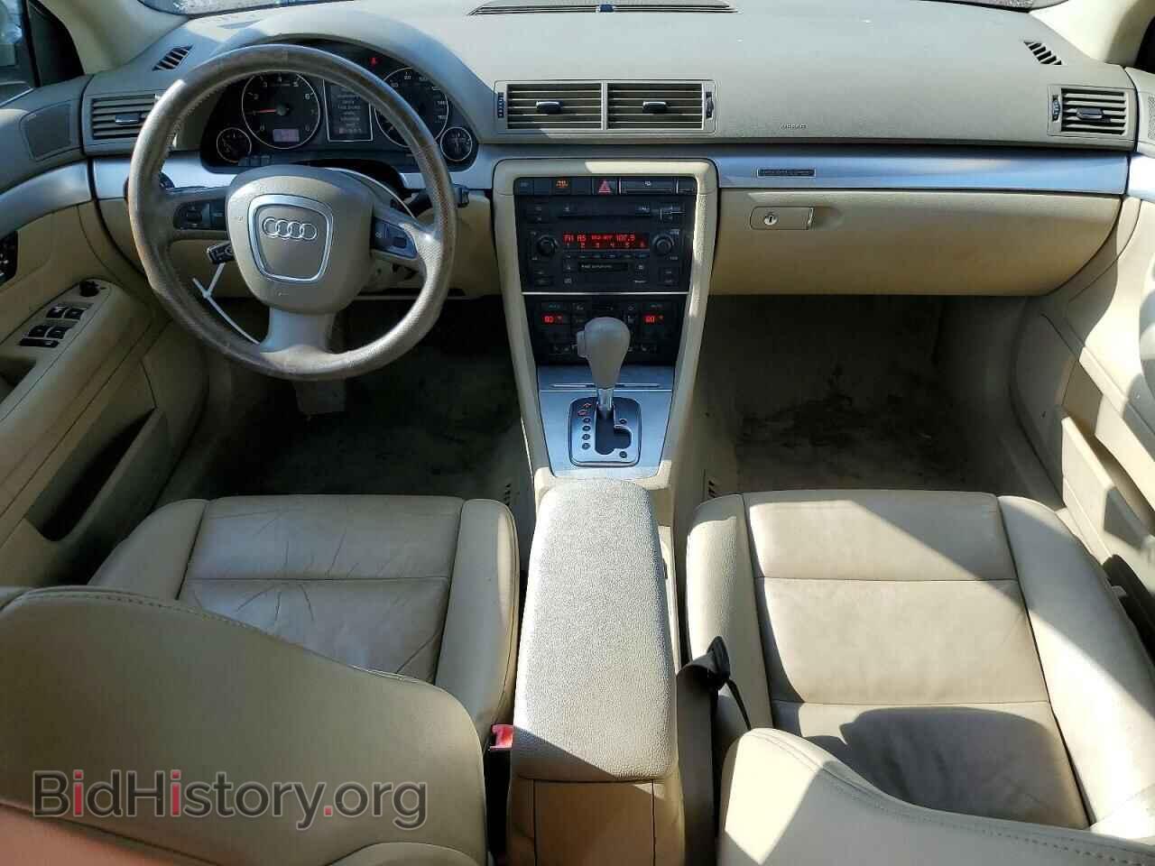 2005 AUDI A4 - VIN: WAUDF68E55A490551 - Photo 8