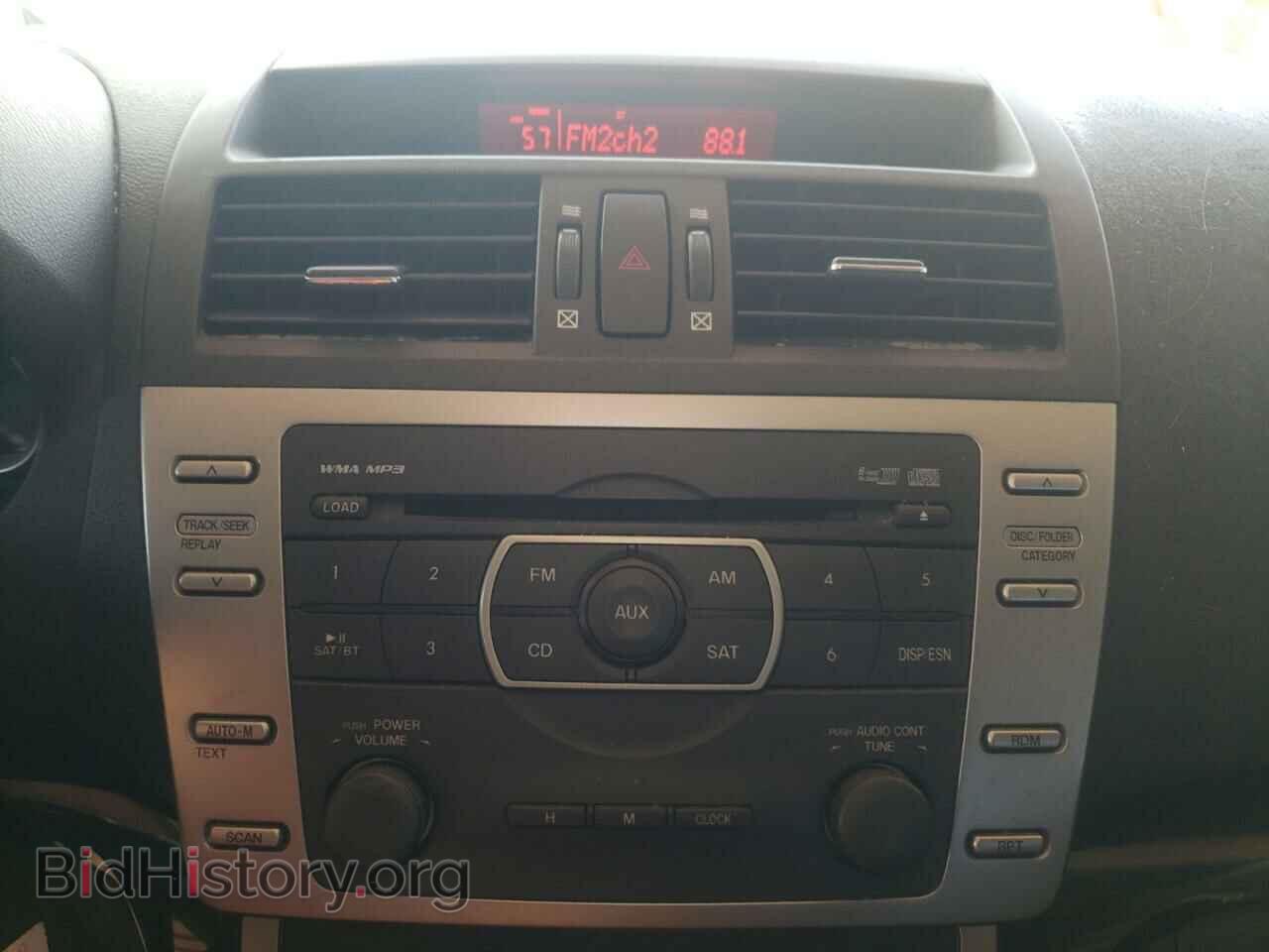 2012 MAZDA 6 - VIN: 1YVHZ8DH5C5M37677 - Фото 9