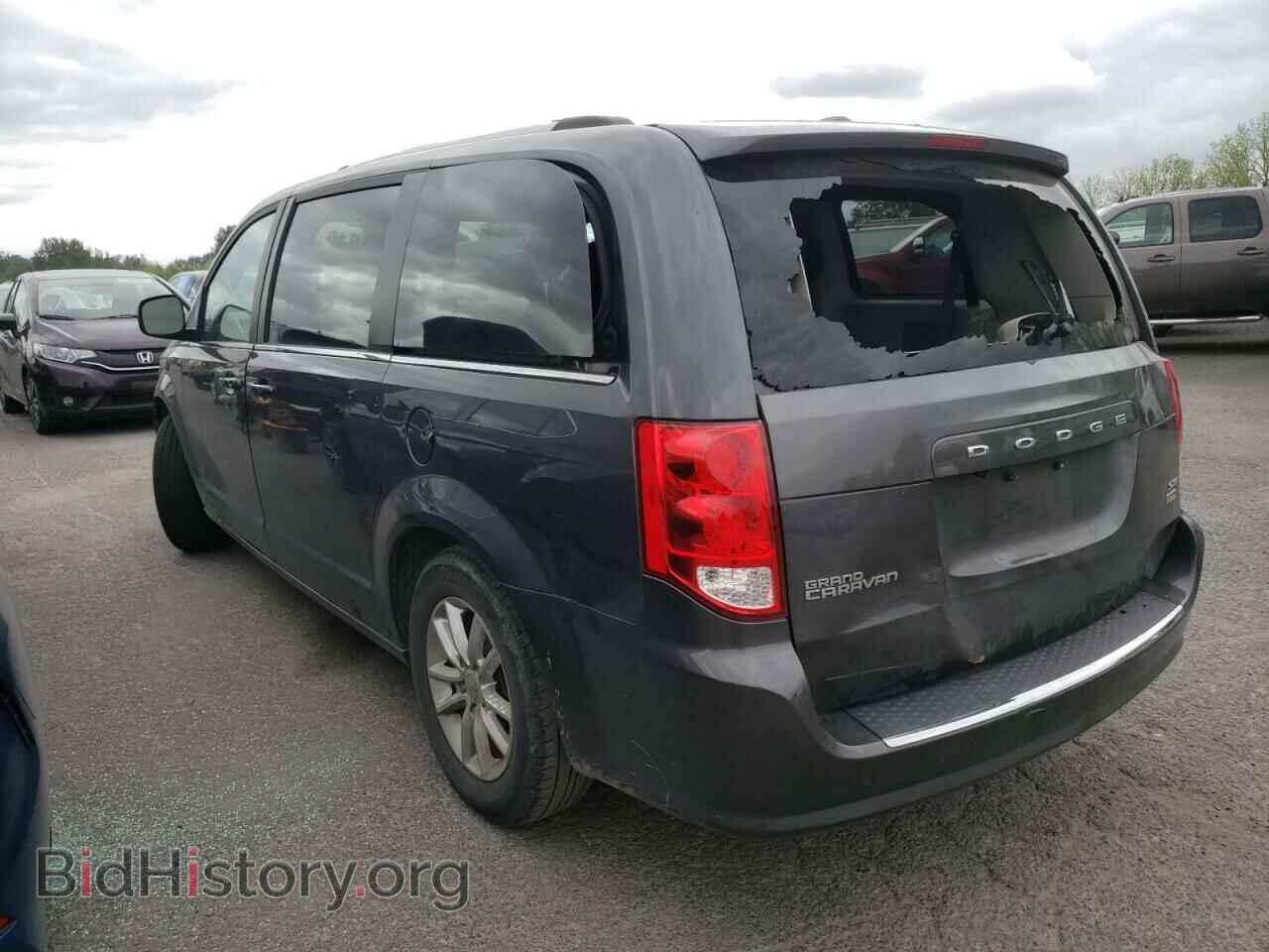 2019 DODGE CARAVAN - VIN: 2C4RDGCG5KR595451 - Фото 2