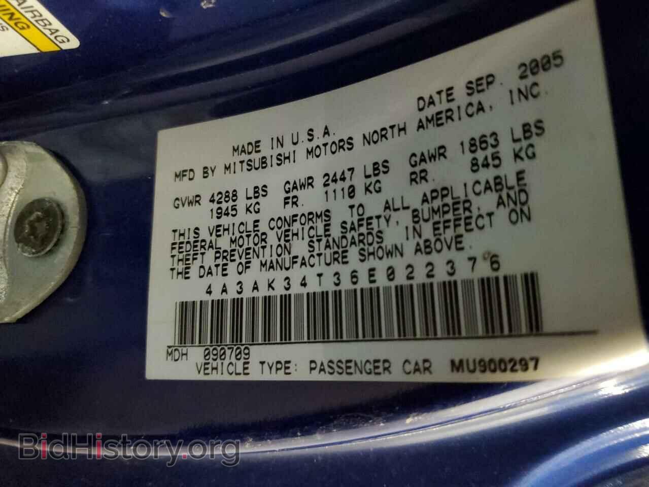 2006 MITSUBISHI ECLIPSE - VIN: 4A3AK34T36E022376 - Photo 10