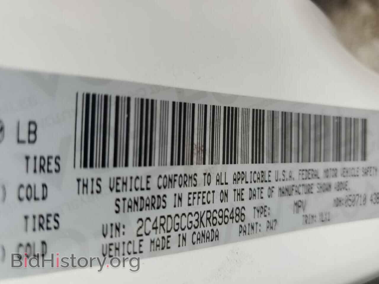 2019 DODGE CARAVAN - VIN: 2C4RDGCG3KR696486 - Фото 13