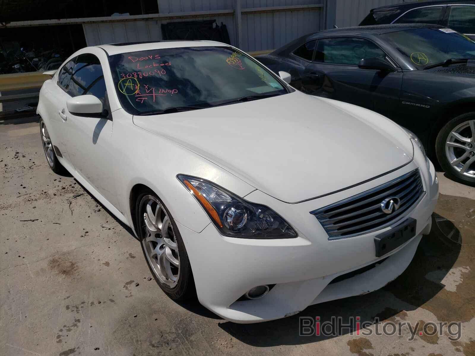 Фотография JN1CV6EK7CM423931 - INFINITI G37 2012