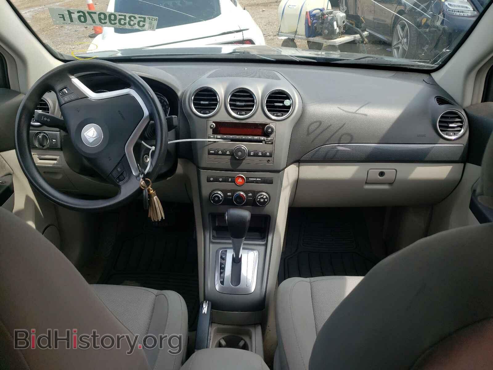2008 SATURN VUE - VIN: 3GSCL33P08S587243 - Фото 9