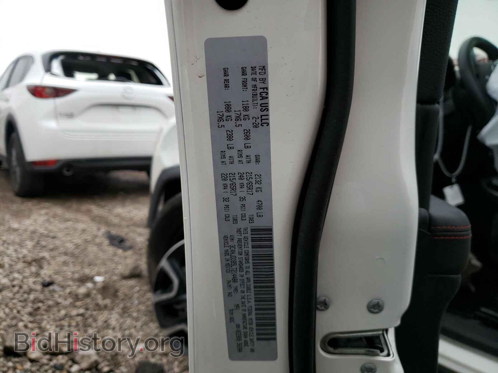 2020 JEEP COMPASS - VIN: 3C4NJDDB5LT214480 - Photo 10