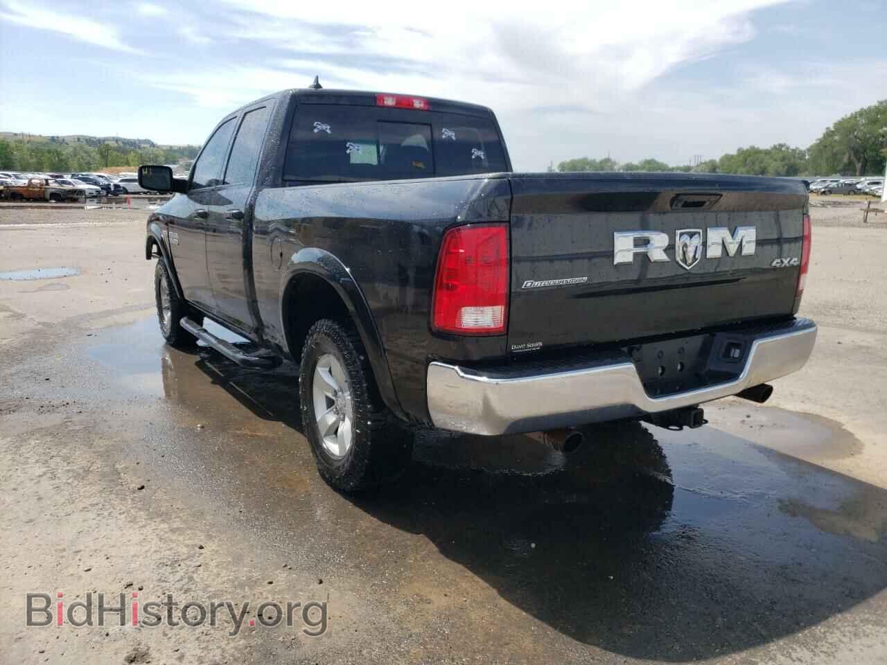 2016 RAM 1500 - VIN: 1C6RR7GT0GS411071 - Фото 3