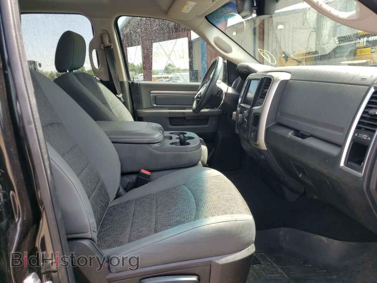 2016 RAM 1500 - VIN: 1C6RR7GT0GS411071 - Фото 5