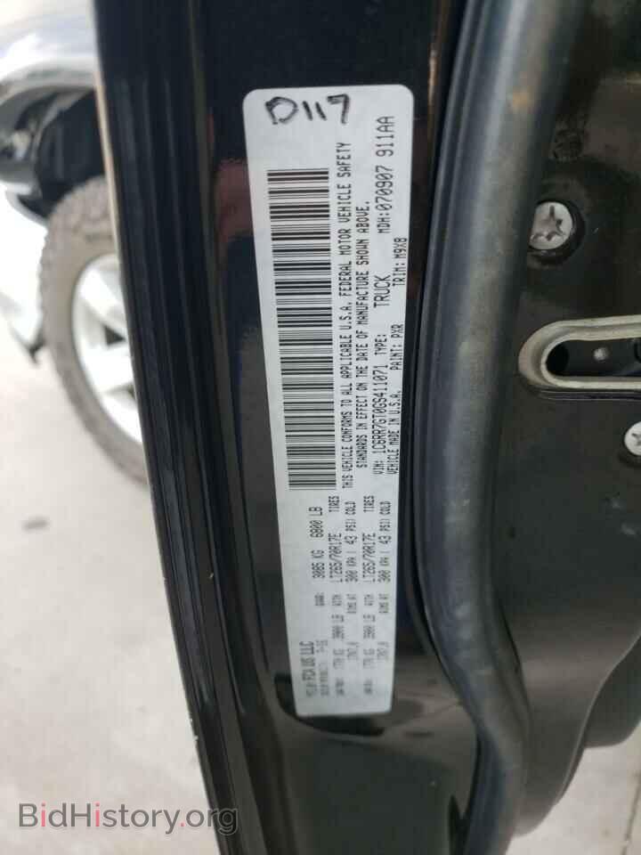 2016 RAM 1500 - VIN: 1C6RR7GT0GS411071 - Фото 10