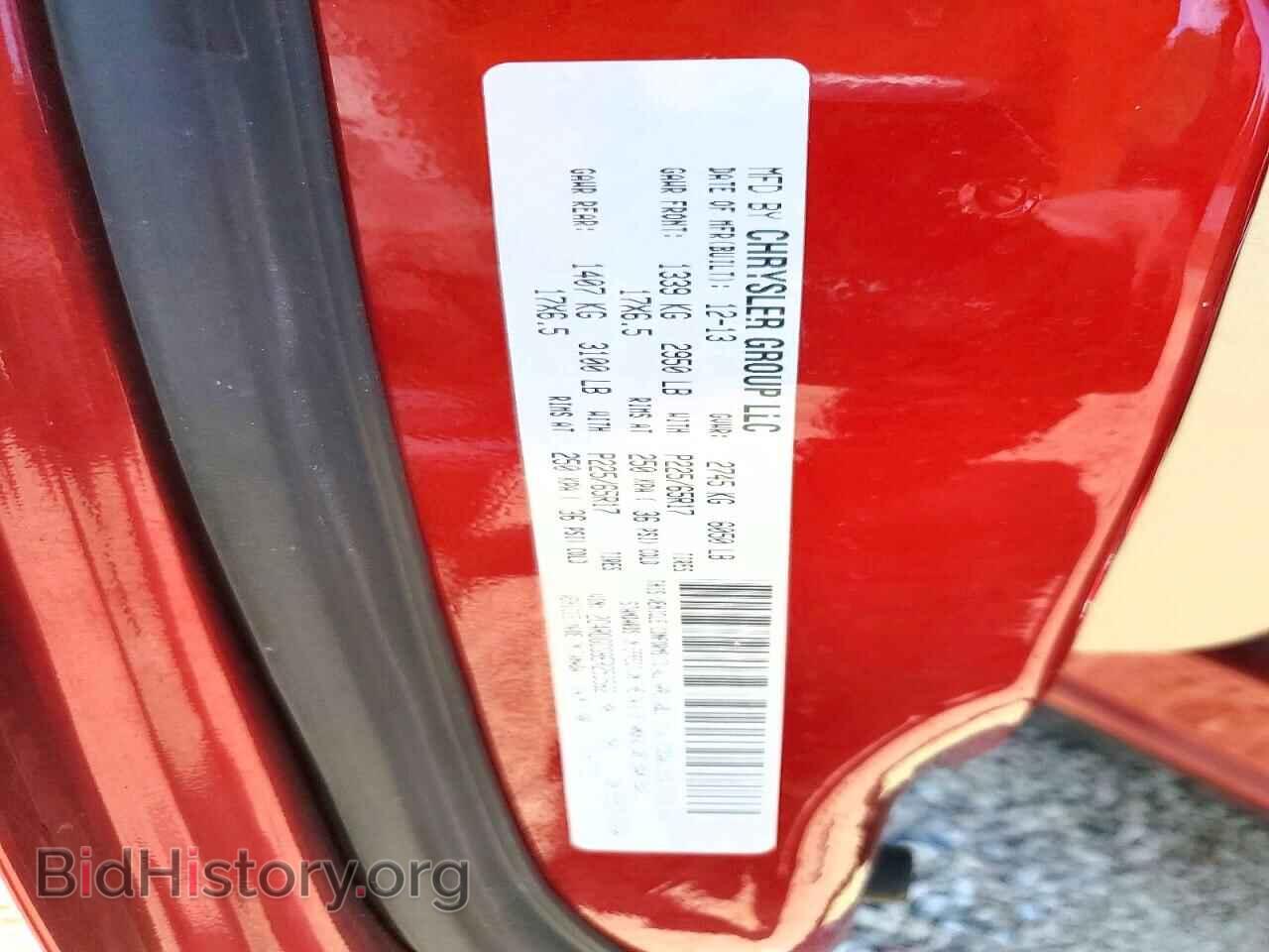 2014 DODGE CARAVAN - VIN: 2C4RDGCG8ER253562 - Photo 13