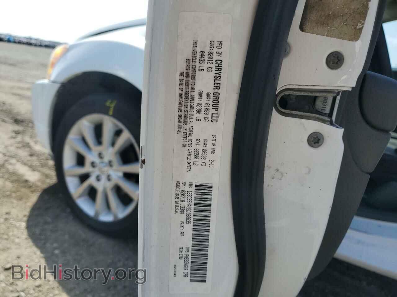 2011 DODGE CALIBER - VIN: 1B3CB5HA9BD160635 - Фото 12