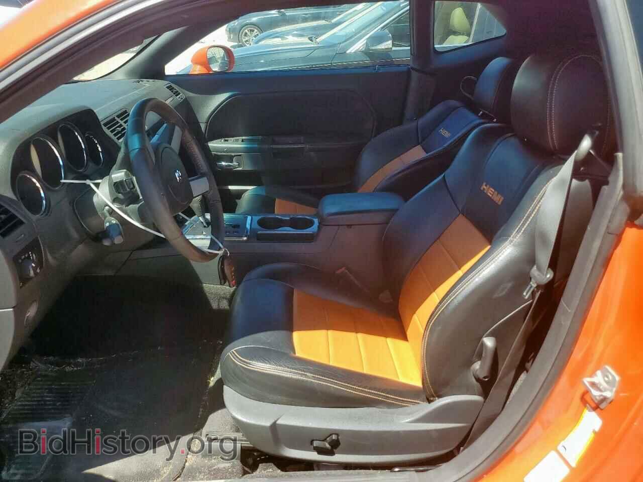 2009 DODGE CHALLENGER - VIN: 2B3LJ54TX9H630632 - Фото 7