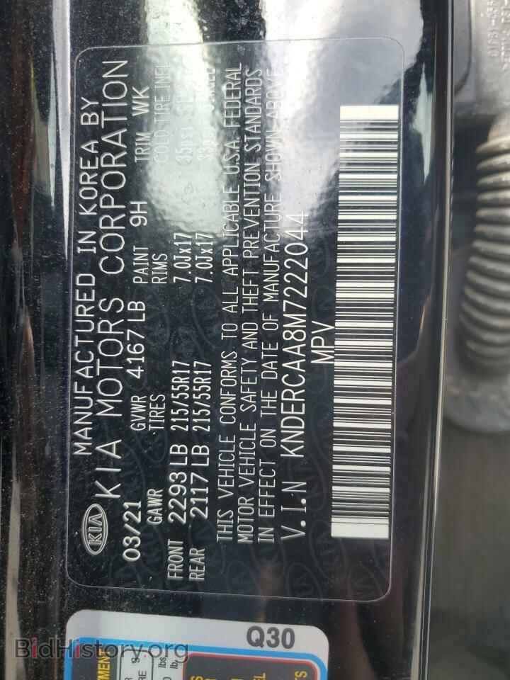2021 KIA SELTOS - VIN: KNDERCAA8M7222044 - Фото 13