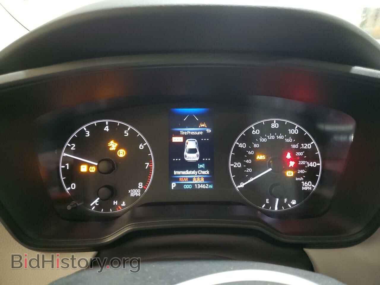 2023 TOYOTA COROLLA - VIN: 5YFB4MDE4PP037160 - Фото 9