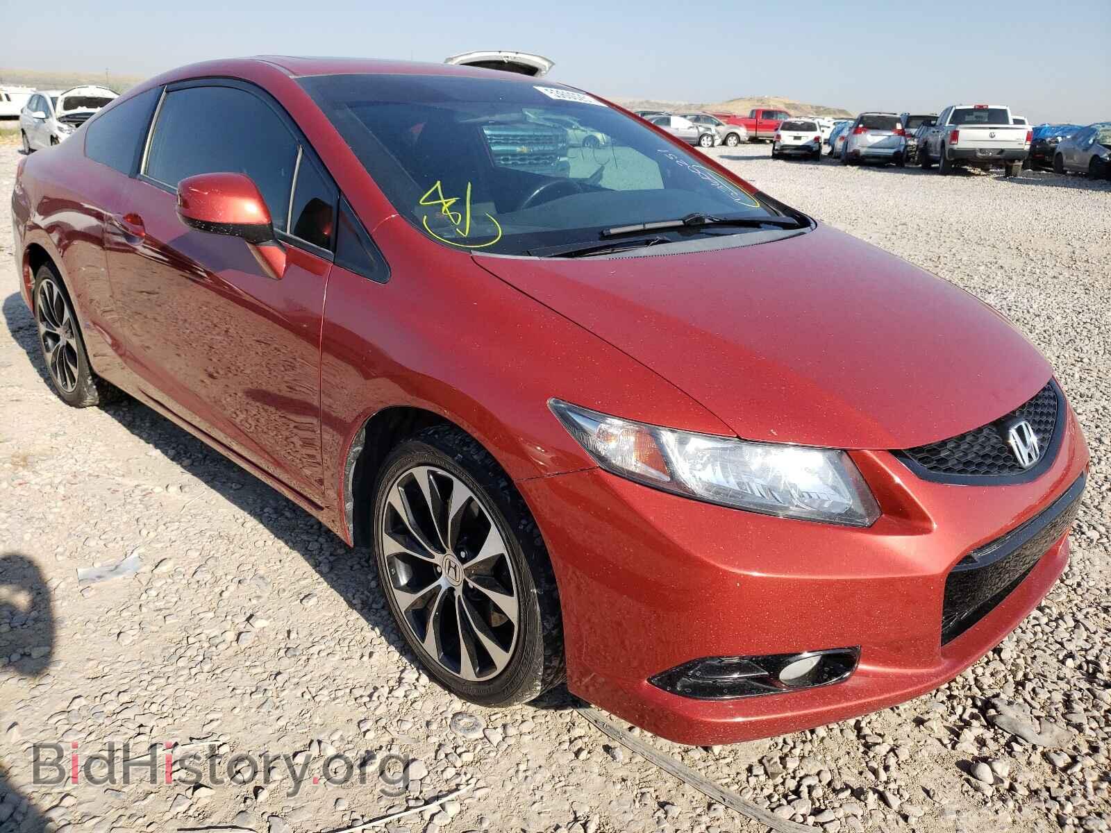 Фотография 2HGFG4A58DH701864 - HONDA CIVIC 2013