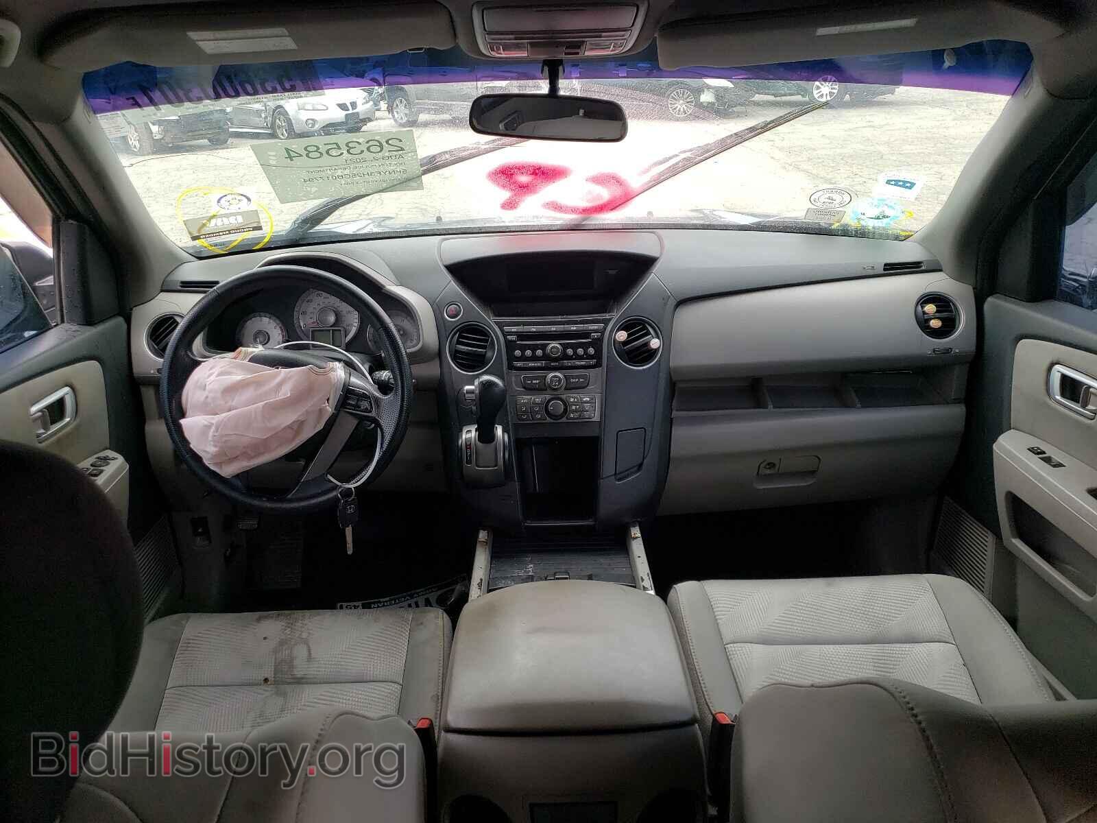 2012 HONDA PILOT - VIN: 5FNYF3H25CB017794 - Фото 9