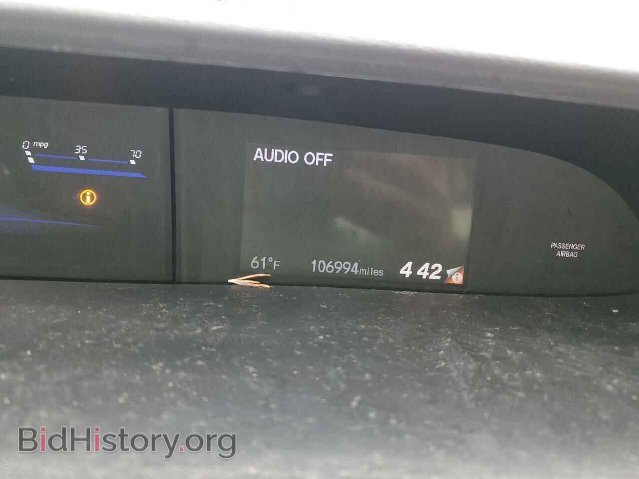 2014 HONDA CIVIC - VIN: 2HGFB2F58EH543457 - Фото 9