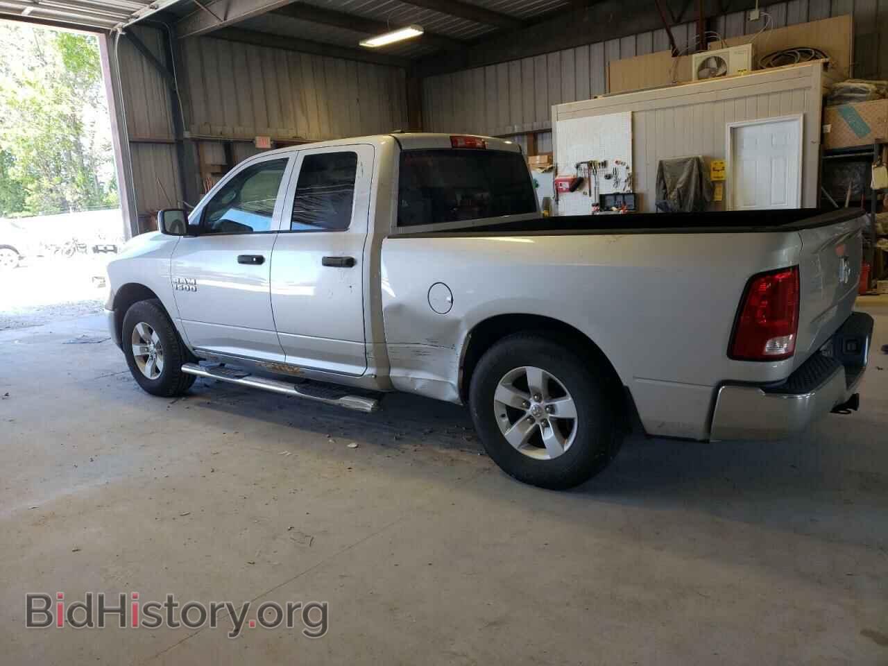 2013 RAM 1500 - VIN: 1C6RR7FG5DS722575 - Photo 2