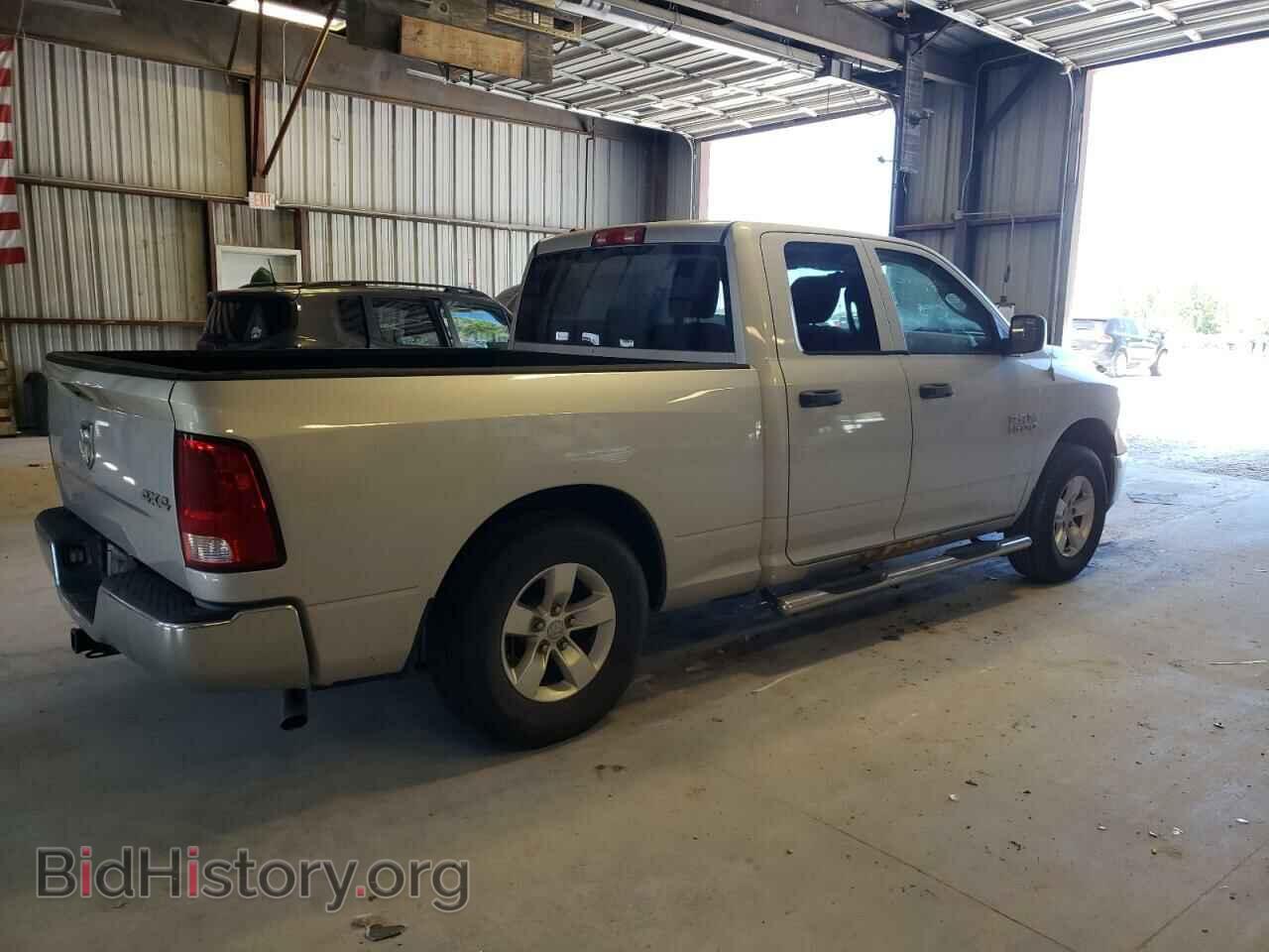 2013 RAM 1500 - VIN: 1C6RR7FG5DS722575 - Photo 3