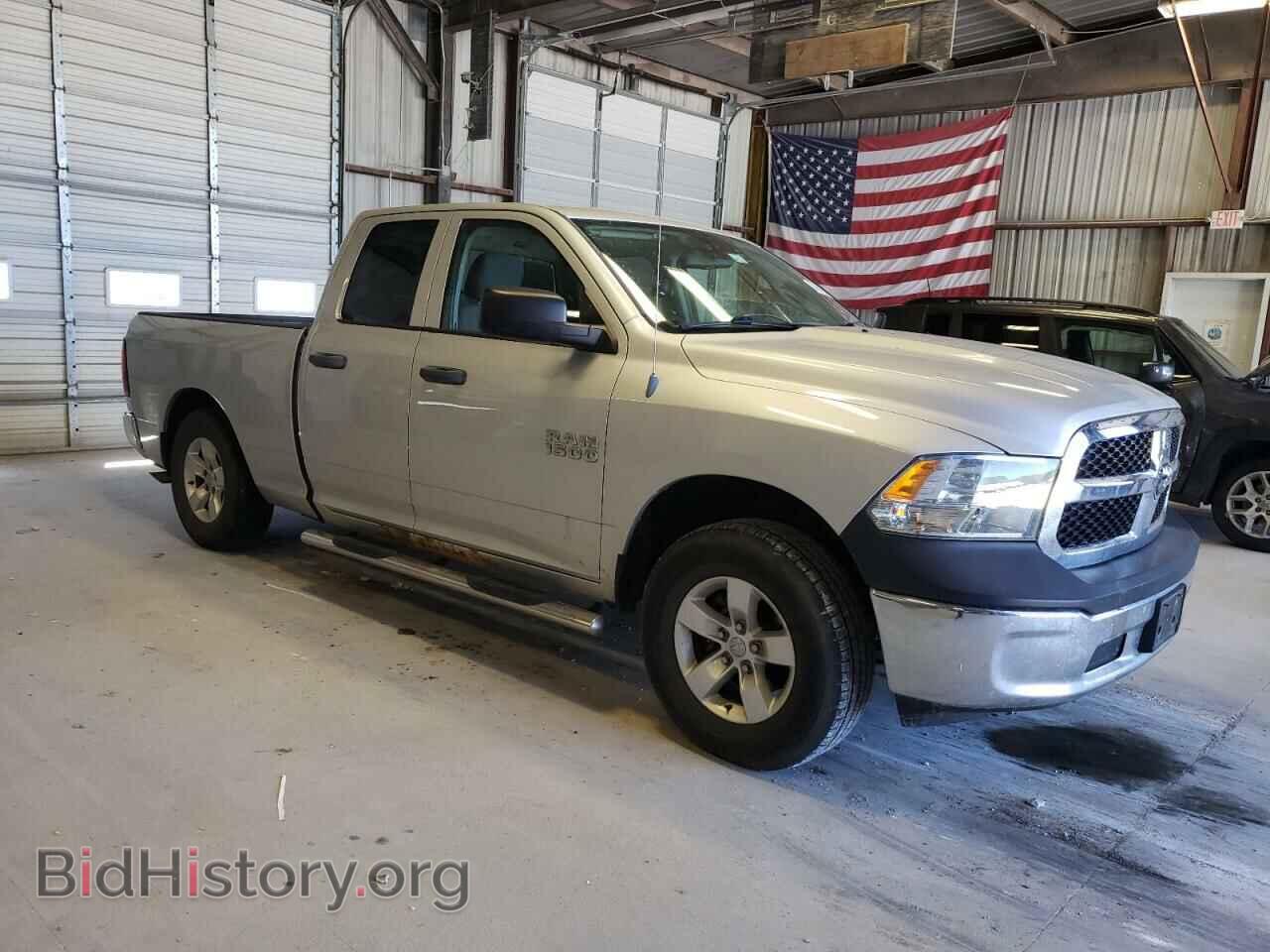 2013 RAM 1500 - VIN: 1C6RR7FG5DS722575 - Photo 4