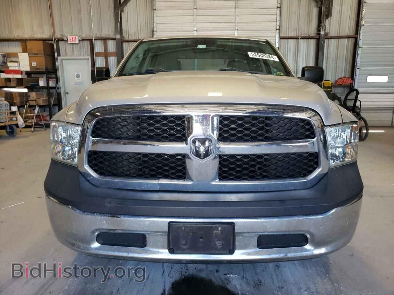 2013 RAM 1500 - VIN: 1C6RR7FG5DS722575 - Photo 5