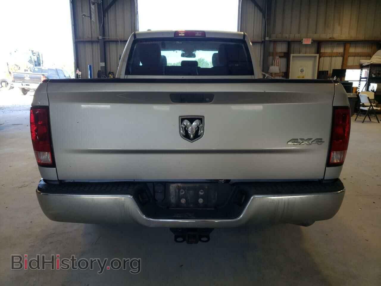 2013 RAM 1500 - VIN: 1C6RR7FG5DS722575 - Photo 6
