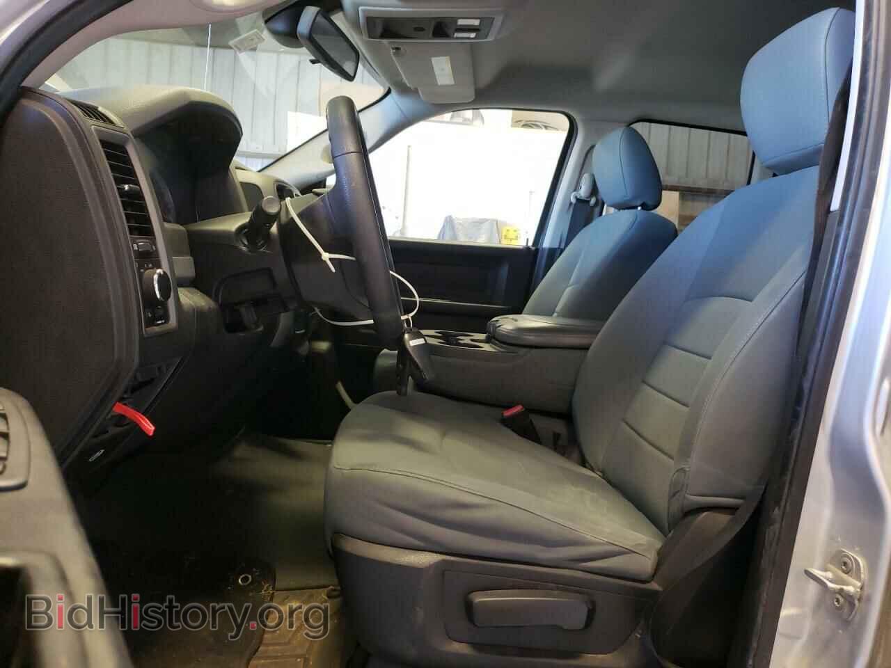 2013 RAM 1500 - VIN: 1C6RR7FG5DS722575 - Photo 7