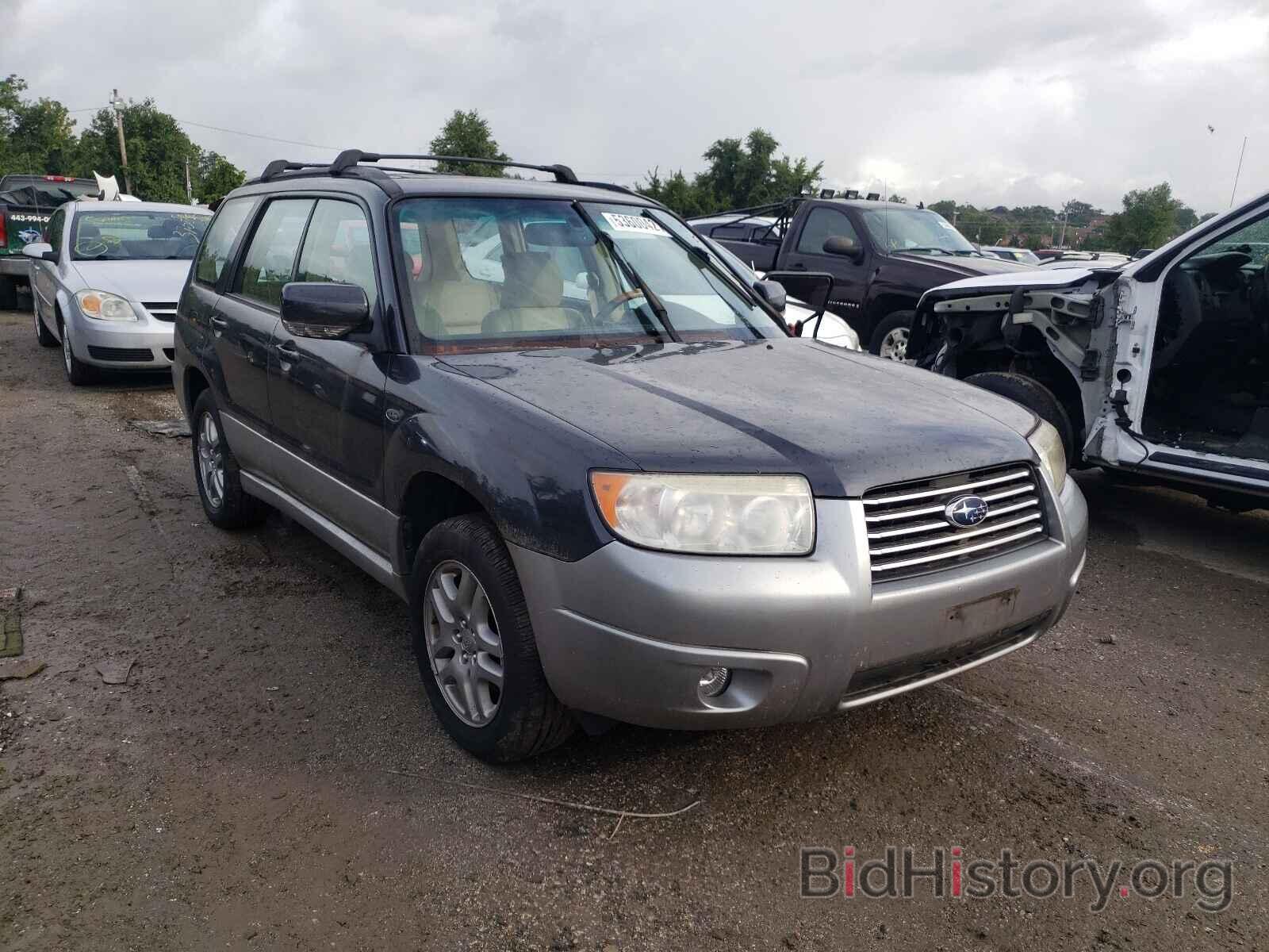 Photo JF1SG67668H716762 - SUBARU FORESTER 2008
