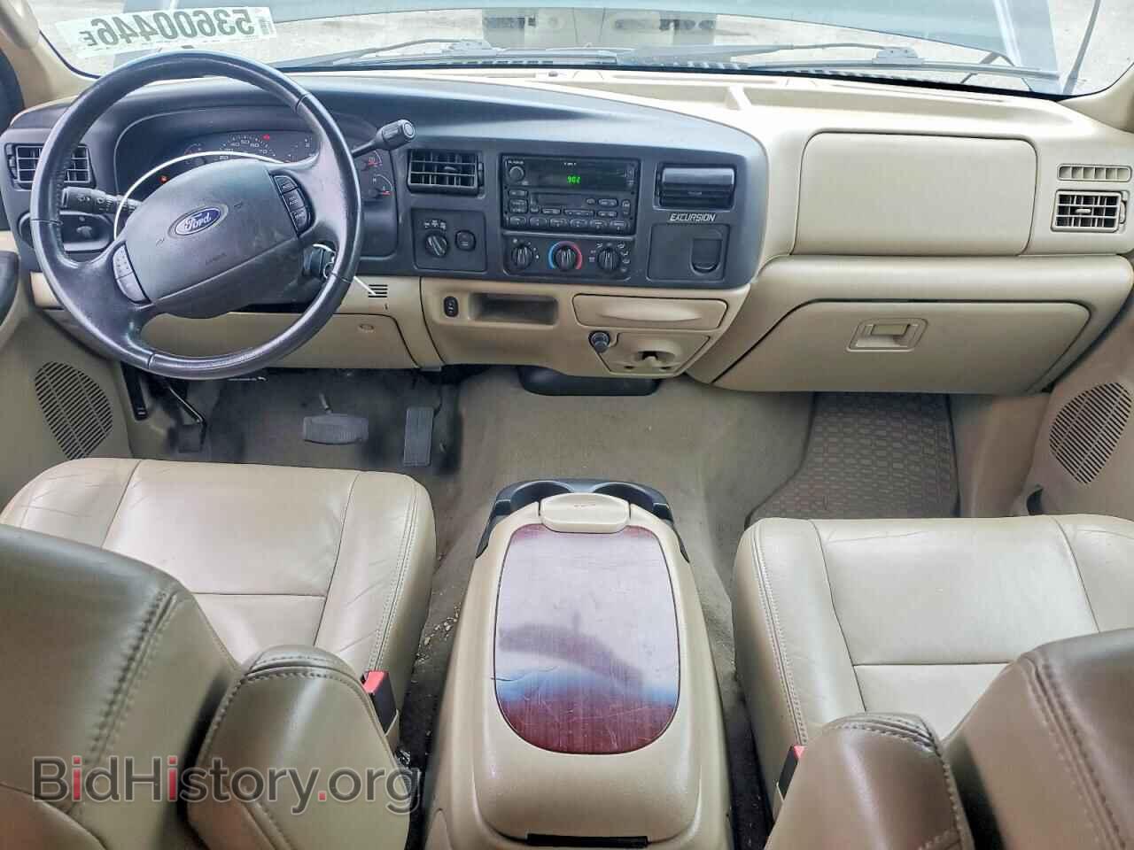 2005 FORD EXCURSION - VIN: 1FMSU41P55EA44694 - Photo 8