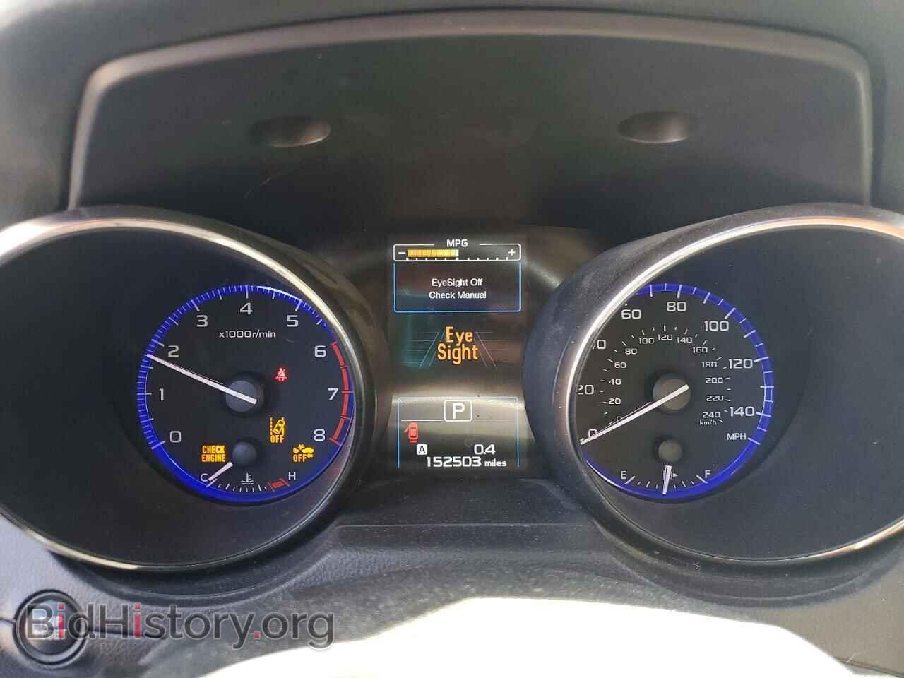 2017 SUBARU OUTBACK - VIN: 4S4BSAFC5H3201201 - Фото 9