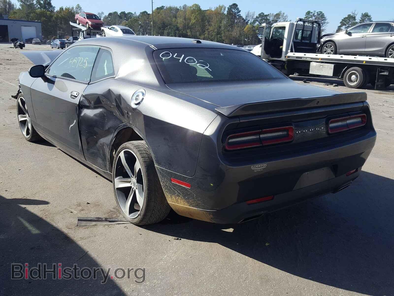 2019 DODGE CHALLENGER - VIN: 2C3CDZAG0KH620402 - Photo 3
