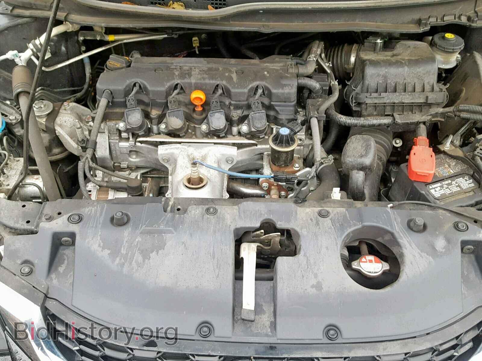 2014 HONDA CIVIC - VIN: 19XFB2F80EE228849 - Photo 7