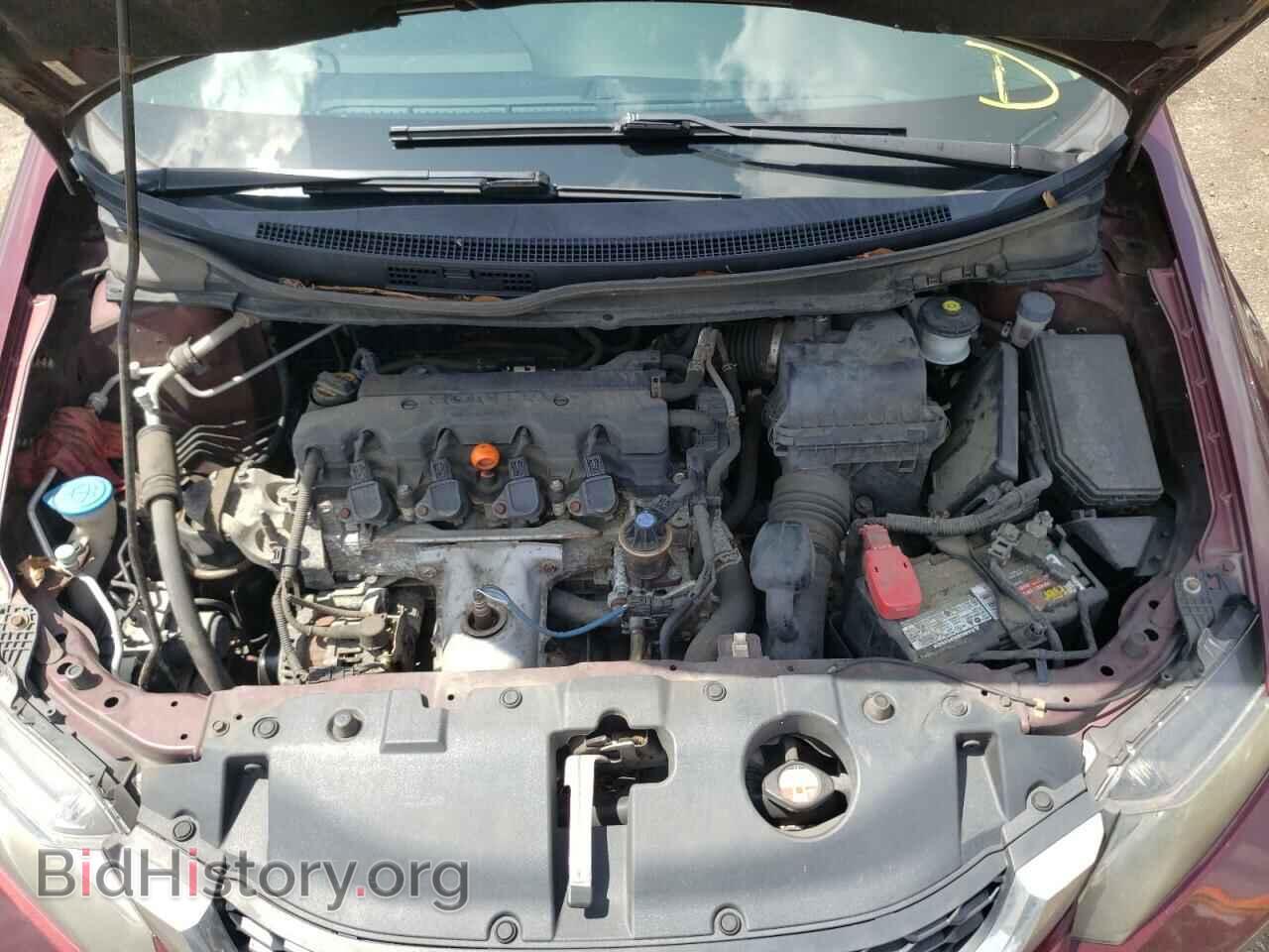 2013 HONDA CIVIC - VIN: 19XFB2E56DE013983 - Фото 7