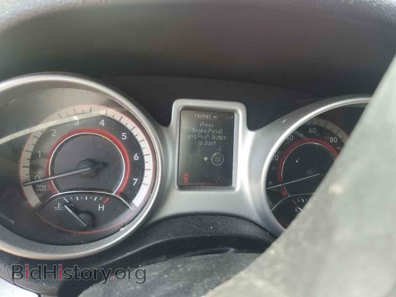 2017 DODGE JOURNEY - VIN: 3C4PDCBG9HT531209 - Фото 9