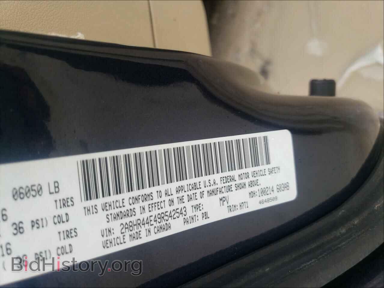 2009 CHRYSLER MINIVAN - VIN: 2A8HR44E49R542543 - Фото 10