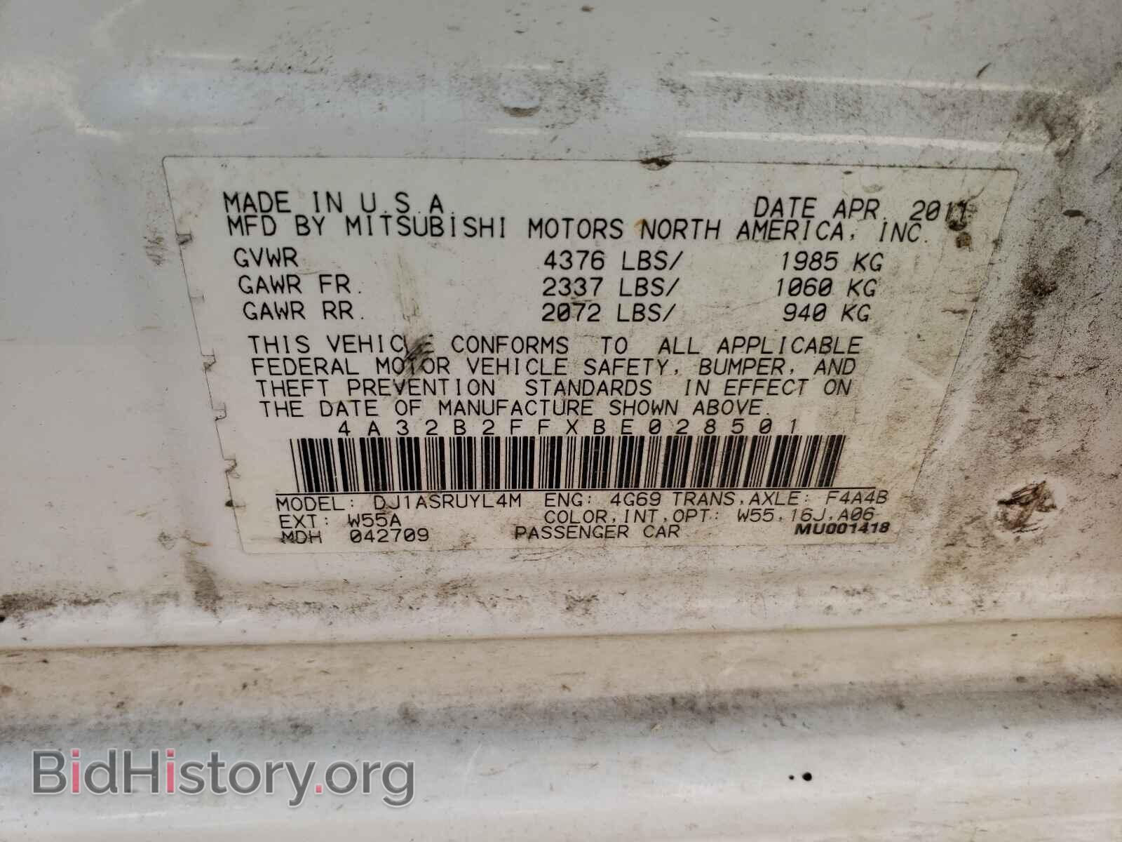 2011 MITSUBISHI GALANT - VIN: 4A32B2FFXBE028501 - Фото 10