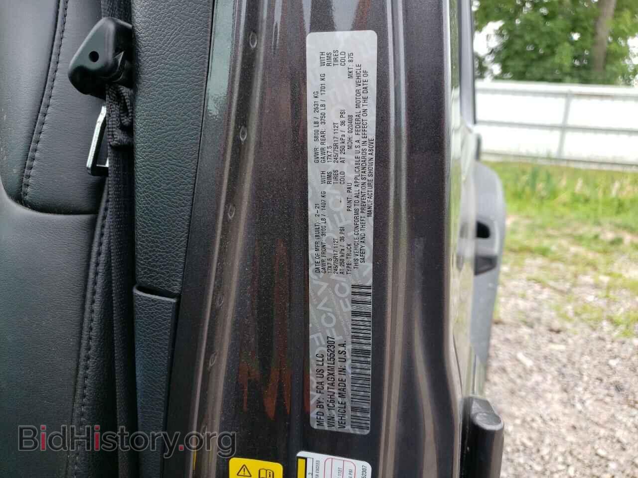 2021 JEEP GLADIATOR - VIN: 1C6HJTAGXML552307 - Фото 10