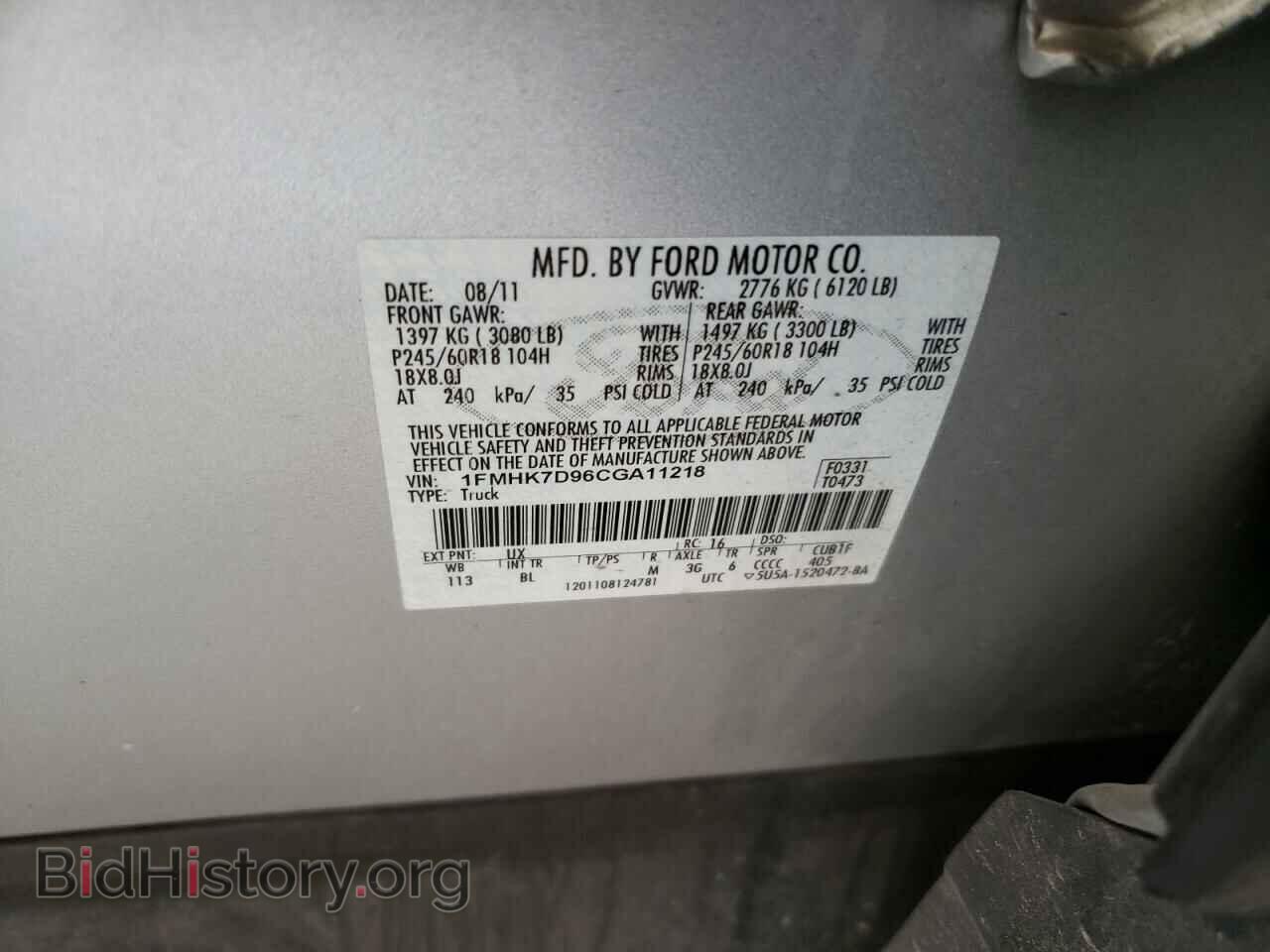2012 FORD EXPLORER - VIN: 1FMHK7D96CGA11218 - Фото 13
