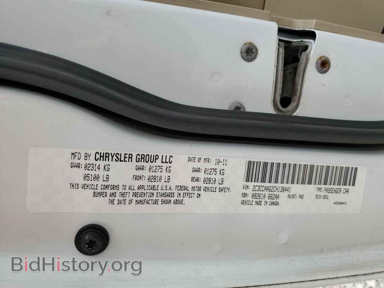 2012 CHRYSLER 300 - VIN: 2C3CCAAG2CH138441 - Фото 12